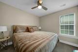 272 Parliament Parkway - Photo 26