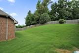 272 Parliament Parkway - Photo 38