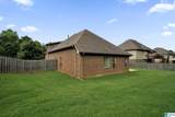 272 Parliament Parkway - Photo 39
