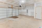 222 Amber Avenue - Photo 18