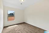 2333 Pershing Place Loop - Photo 5