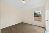 2333 Pershing Place Loop - Photo 6