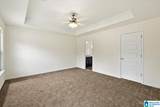 2337 Pershing Place Loop - Photo 16