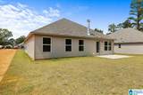 2337 Pershing Place Loop - Photo 21