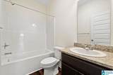 2337 Pershing Place Loop - Photo 7