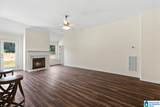 2337 Pershing Place Loop - Photo 9