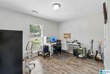 357 Vincent Street - Photo 18