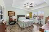 357 Vincent Street - Photo 20