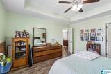 357 Vincent Street - Photo 21