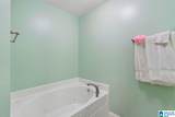 357 Vincent Street - Photo 24