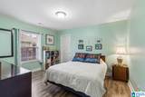 357 Vincent Street - Photo 27