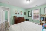 357 Vincent Street - Photo 28