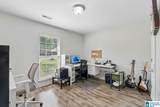 357 Vincent Street - Photo 35