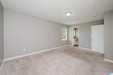 101 Shady Lane - Photo 19