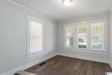 1615 31ST STREET - Photo 11