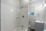1615 31ST STREET - Photo 19
