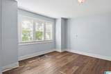 1615 31ST STREET - Photo 9