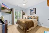 40 Lakeside Drive - Photo 14