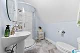 40 Lakeside Drive - Photo 20