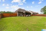 40 Lakeside Drive - Photo 23