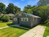 4813 Avenue N - Photo 2