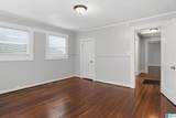 4813 Avenue N - Photo 20