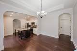 3279 Chase Court - Photo 10