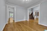 394 Greystone Glen Circle - Photo 10