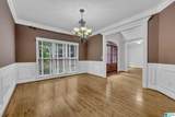 394 Greystone Glen Circle - Photo 12