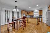 394 Greystone Glen Circle - Photo 15