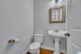 394 Greystone Glen Circle - Photo 25