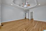 394 Greystone Glen Circle - Photo 28