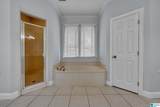 394 Greystone Glen Circle - Photo 29