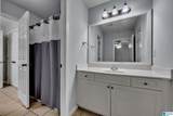 394 Greystone Glen Circle - Photo 41