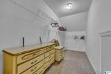 394 Greystone Glen Circle - Photo 42