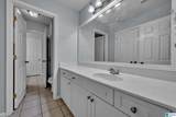 394 Greystone Glen Circle - Photo 43