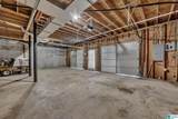 394 Greystone Glen Circle - Photo 56