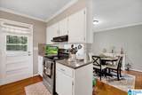 2048 White Post Road - Photo 10