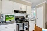 2048 White Post Road - Photo 11