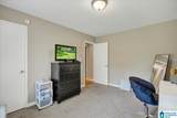 2048 White Post Road - Photo 17