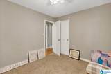 2048 White Post Road - Photo 19