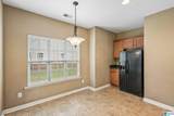 2017 Preston Lane - Photo 11