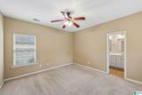 2017 Preston Lane - Photo 15