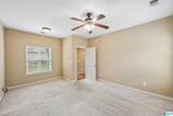 2017 Preston Lane - Photo 17