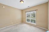 2017 Preston Lane - Photo 23