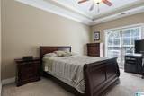 143 Singapore Circle - Photo 13