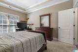 143 Singapore Circle - Photo 14