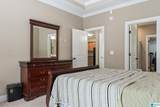 143 Singapore Circle - Photo 15