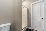 143 Singapore Circle - Photo 18