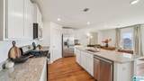 621 Aberdeen Trace - Photo 12